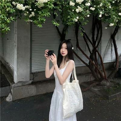富足世界